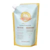 Ecoslay | Banana Cream Deep Conditioner /ab 59ml